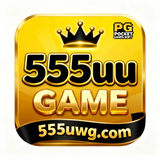 555uu Logo